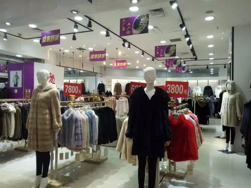 皮草羽絨工廠店11.11特惠 名品貂皮、皮衣與羽絨服，尊享品質，驚喜酬賓